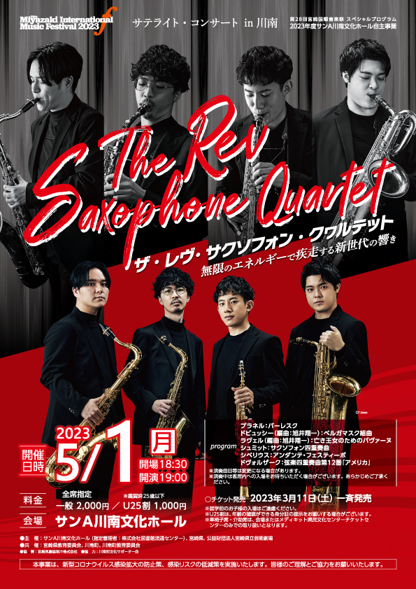 ◾️専用◾️ レコード4枚セット 2025.11.12発売】「潜潜話」「ぐされ」「沈香学」【数量限定アナログ